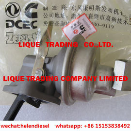China Genuine and New CUMMINS Fuel Transfer Pump 1106N-010 , 1106N010 ,  4937405 , for Cummins 6B 6BT 6BTA 4B 4BT supplier