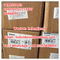 Genuine New BOSCH Unit Pump 0414750003 , 0 414 750 003, KHD 2112707 , 02112707, 20460075 , 2046 0075 , DEUTZ -  supplier