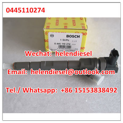 China Genuine and New  Injector 0445110274 , 0 445 110 274 , 33800-4A500 , 33800 4A500 , 338004A500, exchange 0445110275 supplier