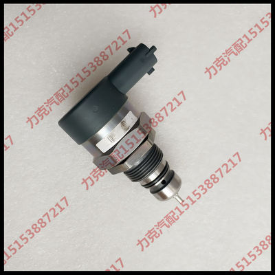 China  rail pressure regulartor DRV 0281002507 / 0 281 002 507 supplier