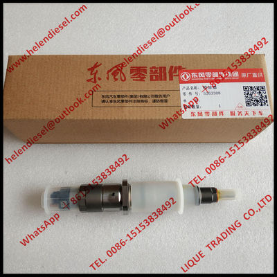 China  fuel injector 5263308 original and new supplier