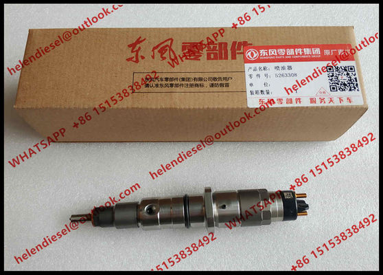 China  fuel injector 5263308 Dongfeng diesel engine injector 5263308 supplier