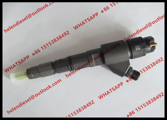 China BOSCH fuel injector 0445120469 , 0 445 120 469 , diesel injector 04290987KZ , 04290987 , 4290987, 20798683 , 3803976 supplier