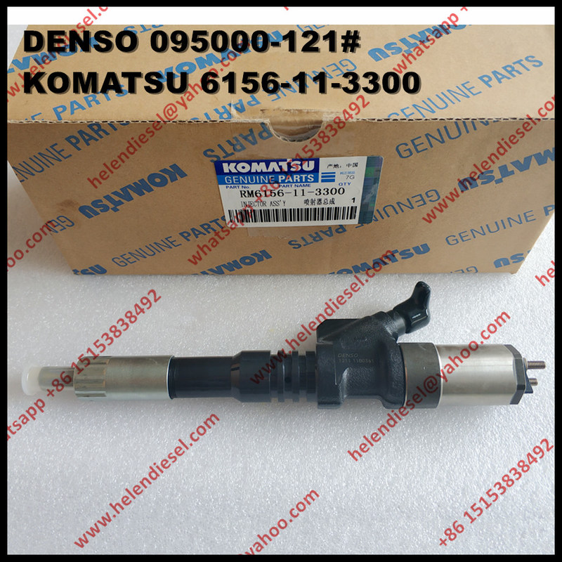 Denso 1211 форсунка