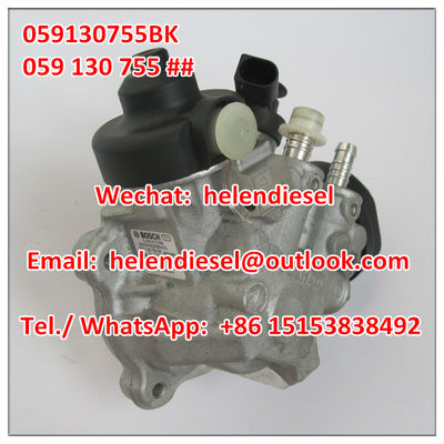 Genuine and New  pump 0445010646, 0 445 010 646 ,059 130 755 BK, 059130755BK , 059 130 755 ##,0445010611,0445010659 supplier