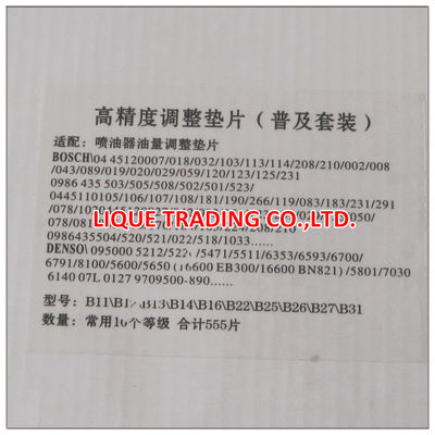 Common Rail Injectors Adjustment Shims for  injectors and DENSO injector , 555pcs injector shim kits supplier