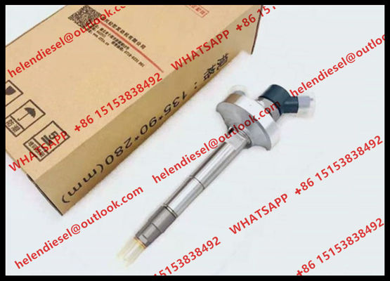 BOSCH INJECTOR 0445110899 , 16600-A085A , 16600A085A for Dongfeng zd30/ NISSAN, 100% ORIGINAL A6600vz20a A6600-vz20a supplier